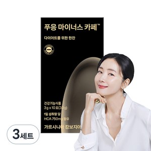 닥터블릿 푸응 마이너스 카페 헤이즐넛 커피맛, 30g, 3박스