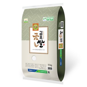 신김포농협 GAP 인증 김포금쌀 추청 완전미, 10kg(특등급), 1개