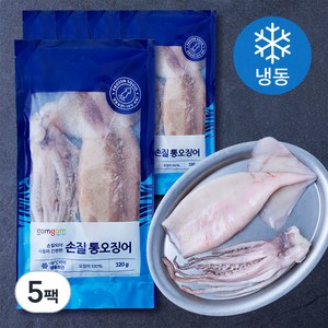 곰곰 손질 통오징어, 320g, 5팩