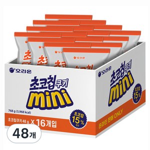 오리온 초코칩 쿠키 미니, 48g, 48개