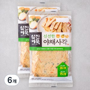 삼진어묵 신선한 야채사각 어묵, 6개, 300g