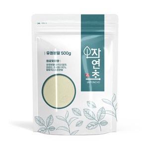 자연초 유청분말, 1개, 500g