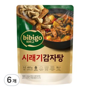 비비고 시래기 감자탕, 6개, 460g