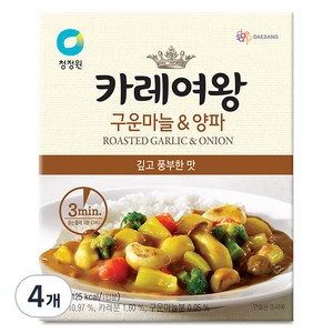 카레여왕 구운마늘 & 양파, 160g, 4개