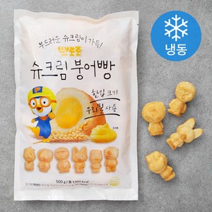 뽀로로 슈크림 붕어빵 (냉동), 1개, 500g