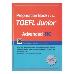 Pepaation Book fo the TOEFL Junio Test RC: Advanced:Focus on Question Types, Pepaation Book fo the TOEFL Junio Test 시리즈, LEARN21