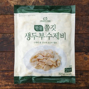 한둘푸드 쫄깃 생두부 수제비 2인분, 320g, 1개