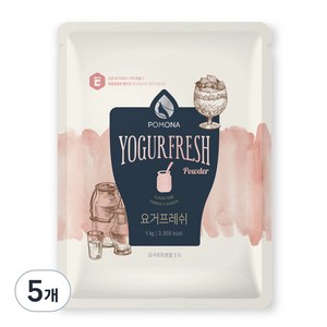 포모나 요거 프레쉬 파우더, 1kg, 1개입, 5개