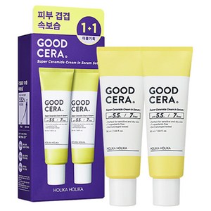 홀리카홀리카 굳세라 수퍼 세라마이드 크림 인 세럼 1+1, 100ml, 1개