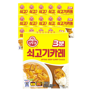 오뚜기3분 쇠고기카레, 200g, 15개