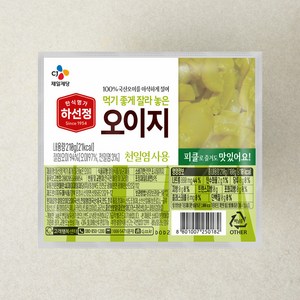 하선정 먹기좋게 잘라놓은 오이지, 210g, 1개