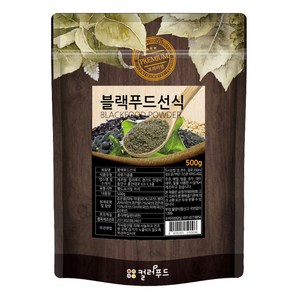 블랙푸드 선식, 500g, 1개