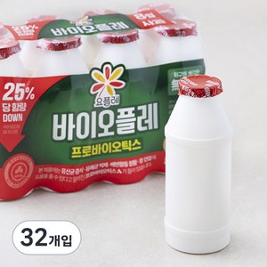 요플레 바이오플레 사과, 130ml, 32개입