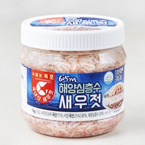 반찬단지 국내산 해양 심층수 새우젓, 1kg, 1개