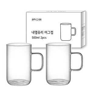 어뮤즈키친 내열유리 머그컵 500ml, 2개