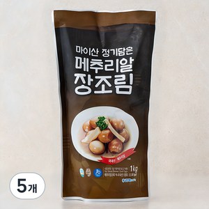 늘푸른 마이산 정기담은 메추리알 장조림, 1kg, 5개