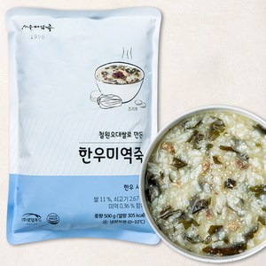 서울마님죽 한우 미역죽 (냉장), 500g, 1개