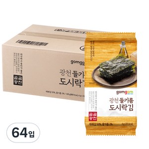 곰곰 광천 들기름 도시락김, 4g, 64개