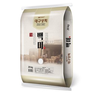 대구상회 2024년산 햅쌀 백미, 상등급, 20kg, 1개