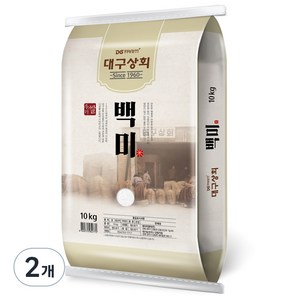 대구상회 2024년산 햅쌀 백미, 상등급, 10kg, 2개