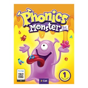 Phonics Monste : Student Book 2nd edition, 1, 에이리스트