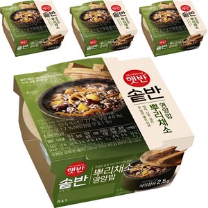 햇반 솥반 뿌리채소영양밥, 200g, 4개