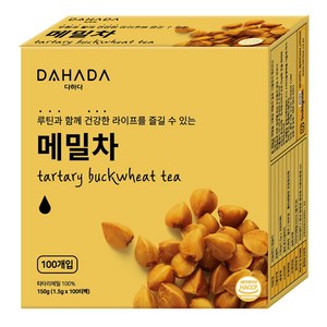 다하다 메밀차, 1.5g, 100개입, 1개