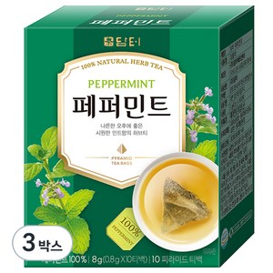 담터 페퍼민트 티백, 0.8g, 10개입, 3개