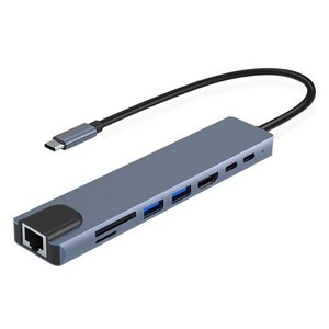 헨센 C타입 멀티 허브 8in1 USB HDMI 포트 젠더, 혼합색상, 1개