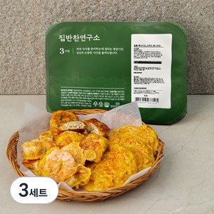 집반찬연구소 달콤옥수수전 140g + 새우전 60g + 동그랑땡 130g, 3세트