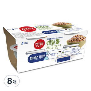 햇반 렌틸콩 현미밥, 190g, 8개