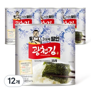 광천김 3대째 달인 파래 캔김, 30g, 12개