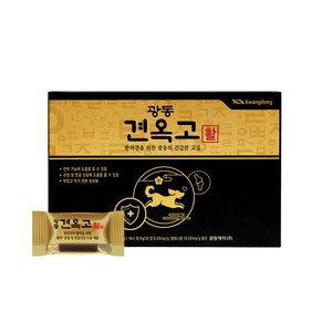 견옥고 강아지 활 영양제, 뼈/관절강화, 150g, 1세트