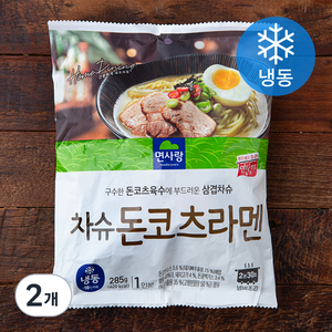 면사랑 차슈 돈코츠라멘 1인분 (냉동), 285g, 2개