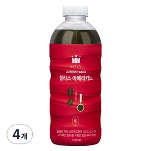 할리스 아메리카노, 4개, 1L