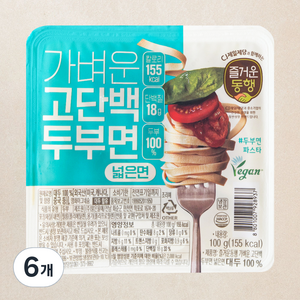 즐거운동행 가벼운 고단백 두부면 넓은면, 100g, 6개