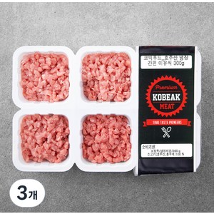 코빅푸드 호주산 냉장 간편 이유식용 소고기 (냉장), 300g, 3개