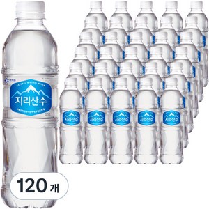 지리산수 아워홈 블루, 120개, 500ml