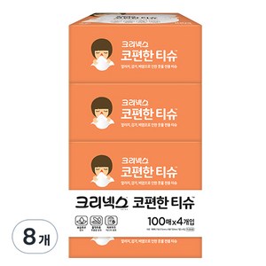 크리넥스 코편한 각티슈 1겹, 100개입, 8개