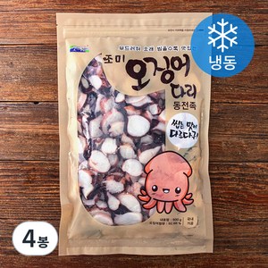 갯마을 조미 오징어 다리 동전족 (냉동), 500g, 4봉