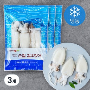 곰곰 손질 갑오징어 (냉동), 350g, 3개