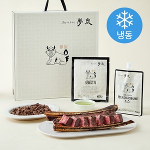 몽탄 우대 갈비 800g + 짚불고기 180g + 유자 와사비 소스 100g 시그니처 세트 (냉동), 1세트