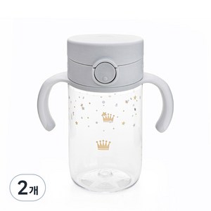 릿첼 아스타 유아용 드링킹컵 320ml, 2개, 라이트그레이