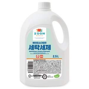 줌 베이직 베이킹소다 담은 액체세제 일반드럼겸용 본품, 2.5L, 1개