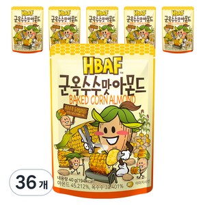 HBAF 군옥수수맛 아몬드, 40g, 36개