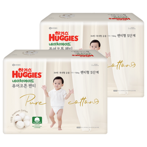 하기스 네이처메이드 퓨어코튼 순면 팬티형 기저귀 남여공용, 5단계, 68매