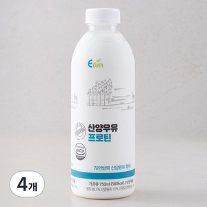 이담 산양우유 프로틴, 750ml, 4개