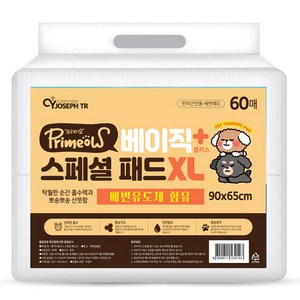 프리미요 베이직 플러스 스페셜 애견 배변패드 레몬향, 1개, 60개입