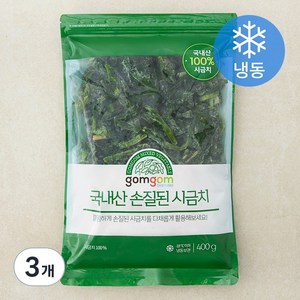 곰곰 국내산 손질된 시금치 (냉동), 3개, 400g