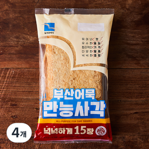 늘푸른바다 부산어묵 만능사각 15장, 525g, 4개